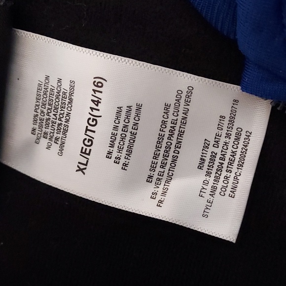 Boys AND1 Active Jacket - Picture 4 of 7